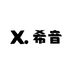 希音生活家