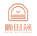 顺时蒸慧丽滋补养生专卖店