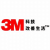 3M汽车改色车衣