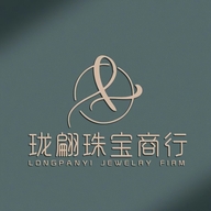 东海珑翩珠宝商行