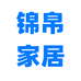 锦帛家居