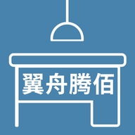翼舟腾佰家具专卖店