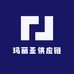 玛丽亚供应链
