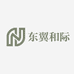 东翼和际企业店