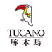 啄木鳥TUCANO有派服饰专卖店