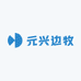 元兴边牧繁殖基地