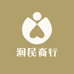 润民商行仓储直配店