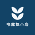 晓露姐的小店