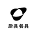 厨具餐具五金精品店