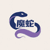 魔蛇园艺旗舰店