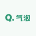 气泡生活馆