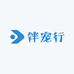 伴宠行宠物优品