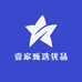 壹家甄选优品