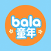 balaa童年时光
