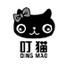 叮猫阳江市叮猫五金制品有限公司家居生活专卖店