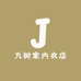 九树家内衣店
