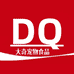 大奇萌宠食品店铺