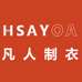 HSAYOA轻运动旗舰店