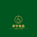 承宇食品专营店