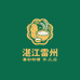 湛江雷州薯粉甜糟手工店