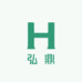 弘鼎五金工具专营店