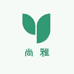 尚雅佳原优品