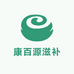 康百源滋补养生店
