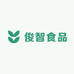 俊智食品专营店