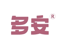 多安皓航女性护理专卖店