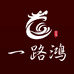 一路鸿渔具中心