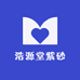 浩源堂紫砂