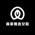 森菲精选女鞋