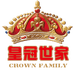 皇冠世家佳选专卖店