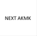 NEXT AKMK傲闽男装专卖店
