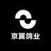 京翼鸽业