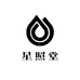 星照堂酒类专营店