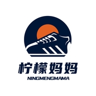 柠檬妈妈童鞋馆