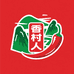 香村人贵州特色辣椒面