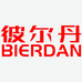 彼尔丹官方旗舰店