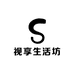 视享生活坊