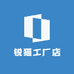 锐猫工厂店