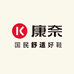 康奈集团烟台店