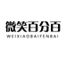 微笑百分百官方旗舰店