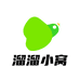 溜溜小窝