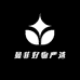 曼菲好物严选