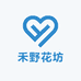 禾野花坊