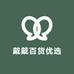 戴戴百货优选