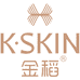 K-SKIN金稻卓菲美容美发专卖店