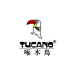 啄木鳥TUCANO德福嘉诚男装专卖店