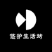 悠护全品类供应链总店